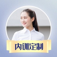 商務(wù)談判實戰(zhàn)兵法