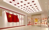 走進(jìn)深圳蓮花山改革開(kāi)放展覽館、黨史館與方志館參訪考察學(xué)習(xí)黨建