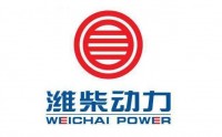 走進(jìn)濰柴動(dòng)力、青島啤酒、南京上汽大通燈塔工廠參觀考察