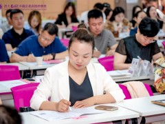 北清經(jīng)管總裁班怎么樣？