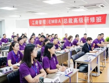 總裁班一年要多少費用？