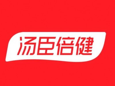 2024年走進(jìn)湯臣倍健&格力學(xué)習(xí) 經(jīng)營(yíng)之道、創(chuàng)新管理、精益管理公開課方案